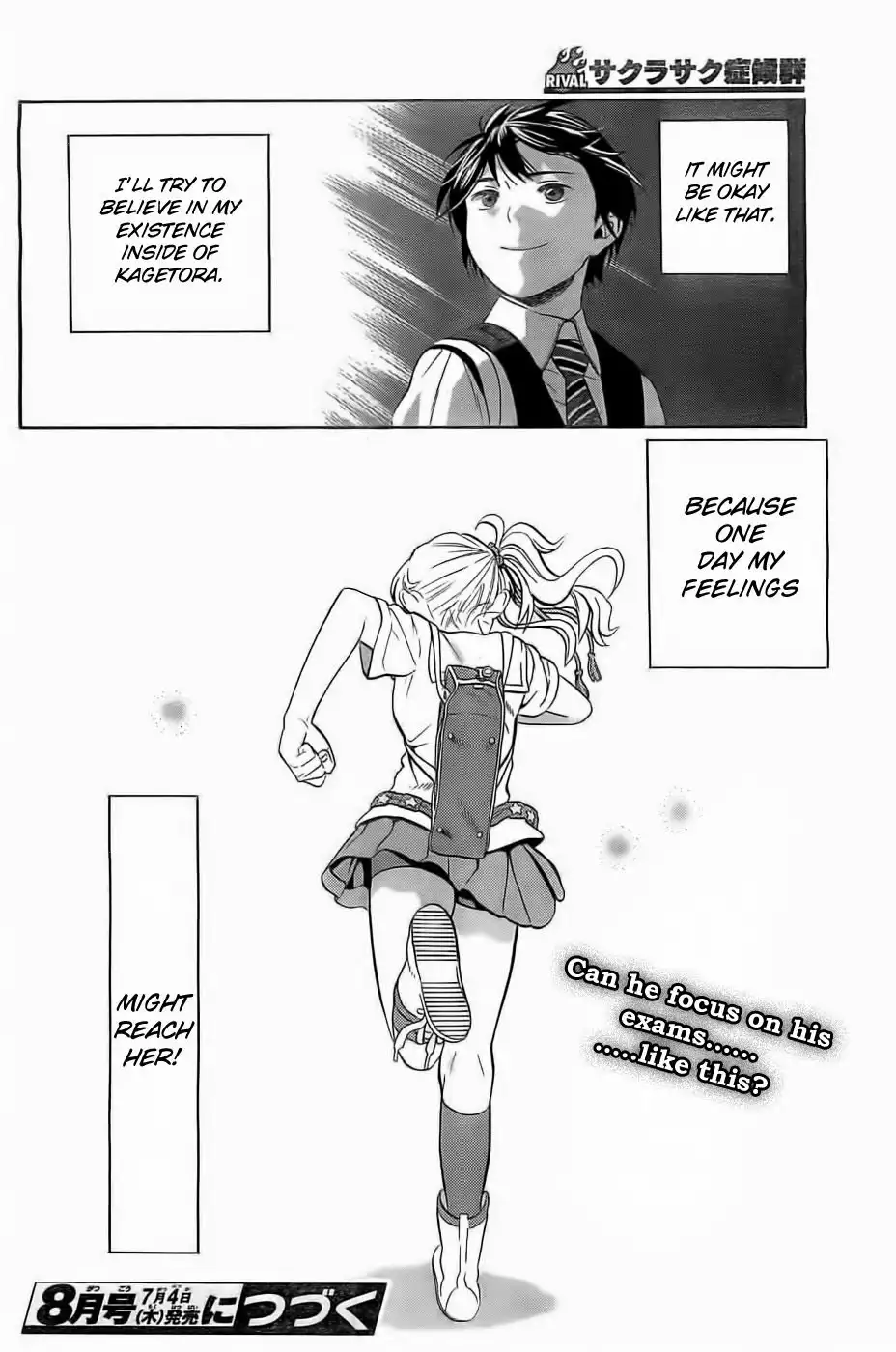 Sakurasaku Shoukougun Chapter 5 36